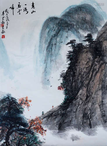 近代 墨云轩 山水