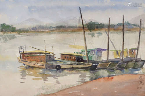 近代 古元（1919-1996） 船 (水彩)