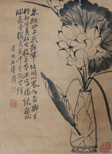 近代 石涛（1642－1708） 荷花