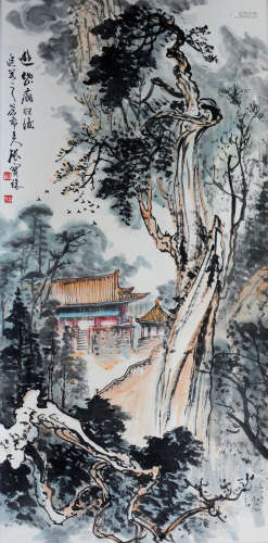 近代 张宝珠 （1945-）山水