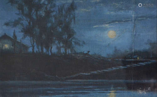 近代 陶冷月 （1895-1985） 月色村庄(油画)