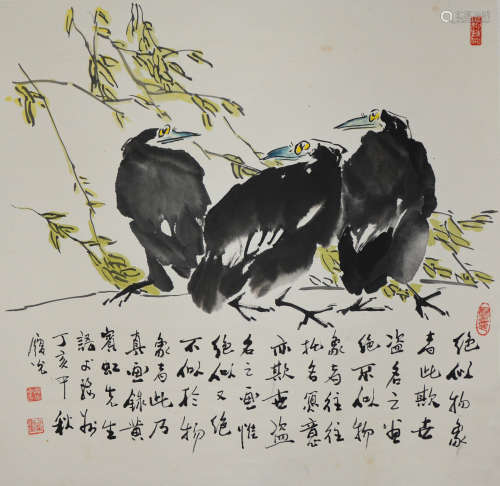 近代 朱履光（1931-？）   花鸟