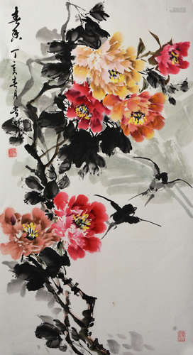 近代 刘常炳（1945-）  花鸟