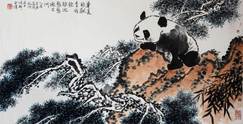近代 洪世清（1929-2008 ） 熊猫图