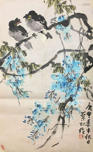 近代 黄叶村  （1911—1987）花鸟