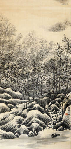 近代 吴昌硕（1844—1927） 林漫步图