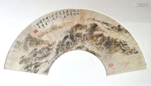 林散之 （1898-1989）太湖纪游图