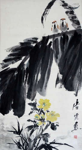 近代 唐云（1910-1993） 花鸟