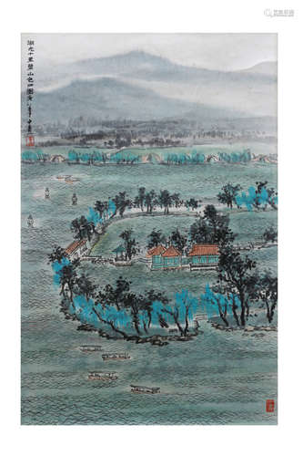 近代 童中焘（1939-）山水