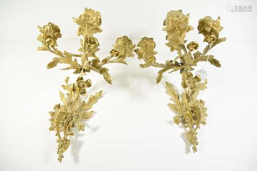 Paire d'appliques de style Louis XV (H:38cm)