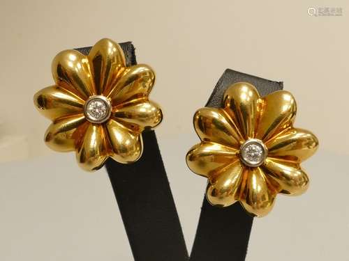 Boucles d'oreilles clips en or jaune 18 carats fig…