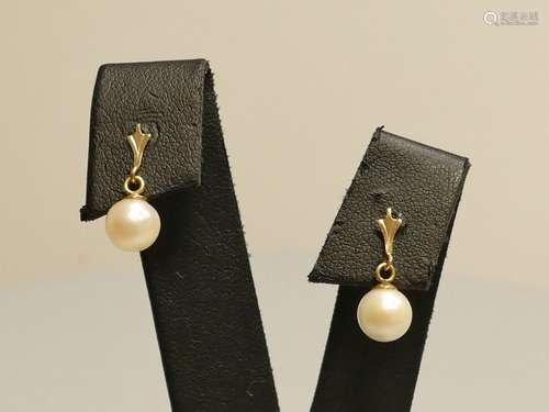 Paire de boucles d'oreilles en or jaune 18 carats …