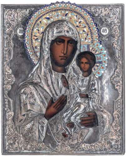 ICÔNE «Vierge à l'Enfant» recouverte d'un oklad en…