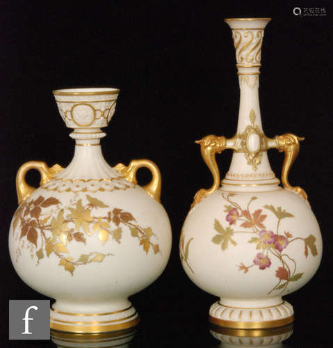 Two Royal Worcester ivory twin handled vases, a shape 1445 with floral decoration highlighted in