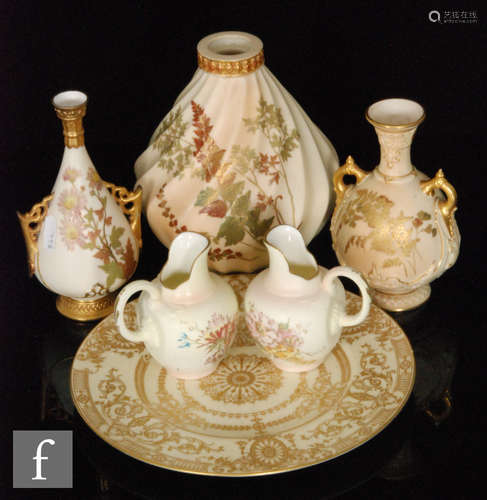 A collection of assorted Royal Worcester, to include a shape 1552 blush ivory twin handled vase, a