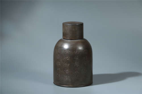 A CHINESE TIN TEA CANISTER, QING DYNASTY