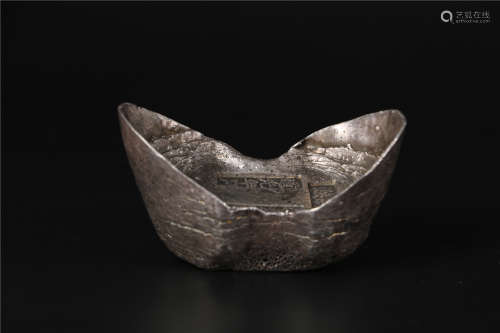 A CHINESE SILVER INGOT, QING DYNASTY, DAOGUANG PERIOD