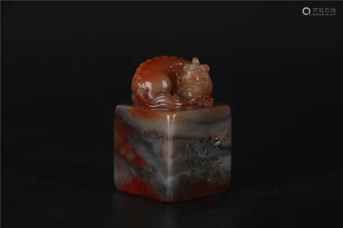 A CHINESE SOAPSTONE SEAL, QING DYNASTY, â€˜TIESHEGNâ€™ MARK