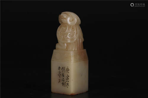 A CHINESE SOAPSTONE SEAL, QING DYNASTY