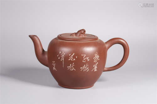 A CHINESE YIXING TEA POT WITH MARK â€˜GAOSHIDENGâ€™, LATE QING DYNASTY
