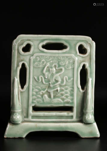 A CHINESE CELADON TABLE SCREEN, SONG DYNASTY