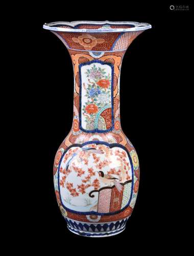 A Japanese Arita porcelain Vase