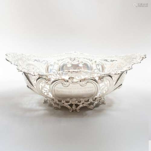 Gorham Silver Reticulated Commemorative Fruit Basket