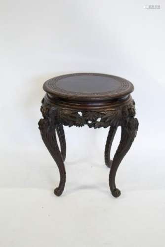 20th Century Chinese Carved Center Table.