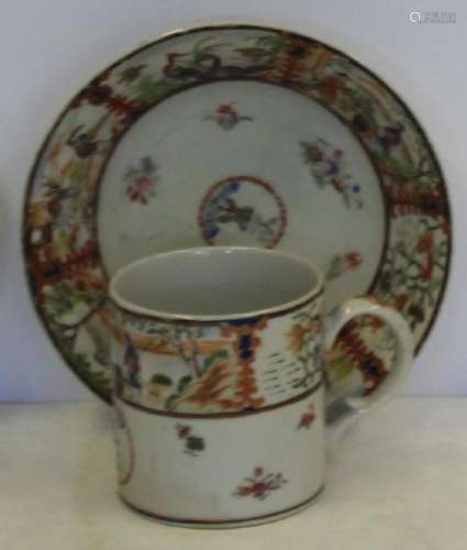 Antique Chinese Export Ceremonial Porcelain Cup &
