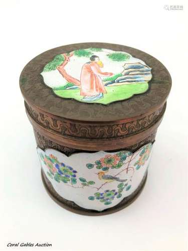 Antique Chinese Box with Enamel