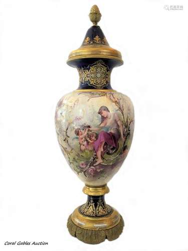 Antique French sevres of the 19th century