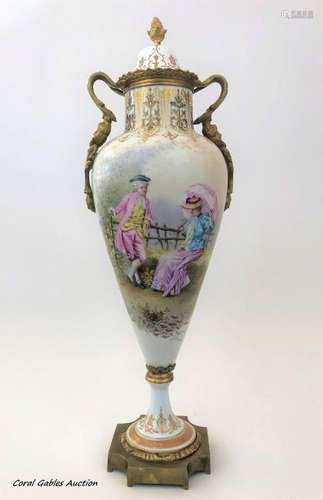 Antique French sevres of the 19th century