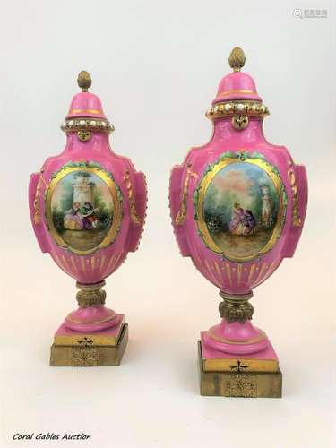 Pair of the 19th century pink sevres