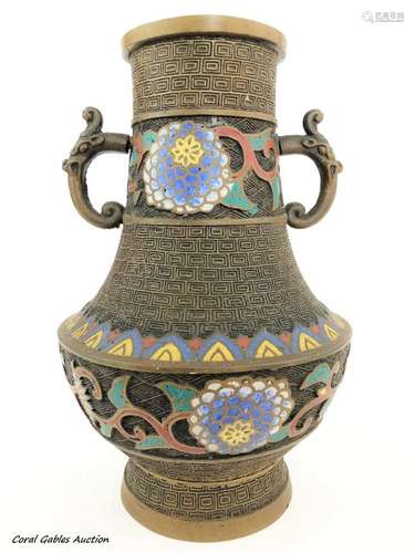 Antique Chinese Bronze and Cloisonne Vase