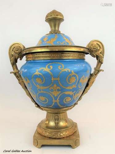 Antique Sevre Urn