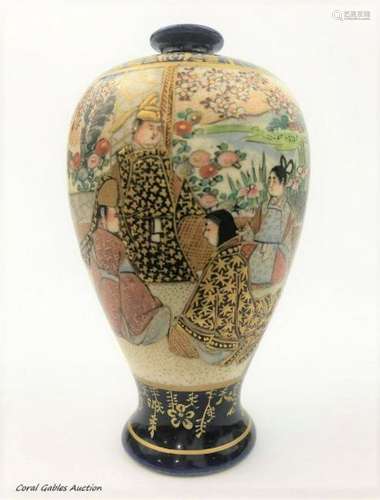 Japanese Satsuma- Shimazu Vase