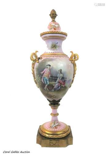 Antique pink porcelain sevre of the 19th century