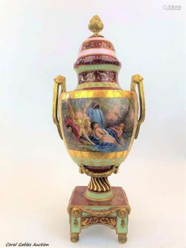 Antique Royal Vienna Vase