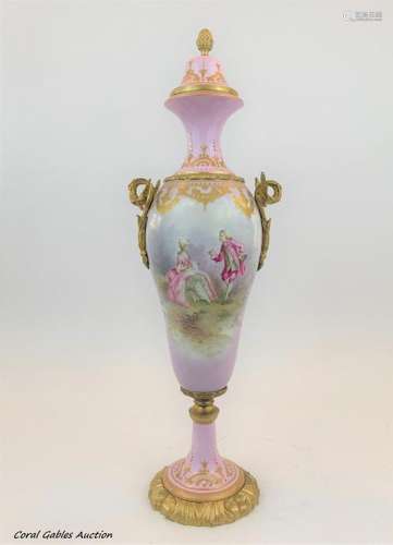 Antique sevre of the 19th century