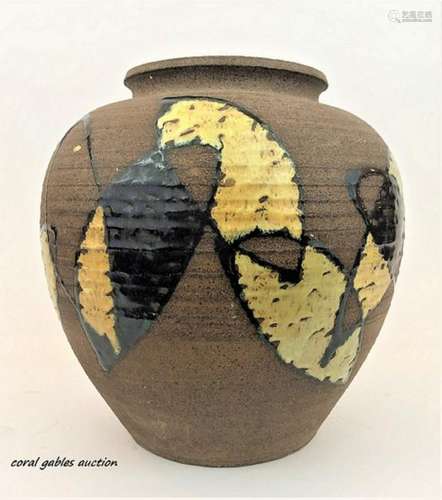 Western Asiatic Large Painted Vessel