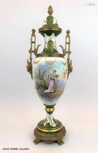 Antique sevre of the 19th century.