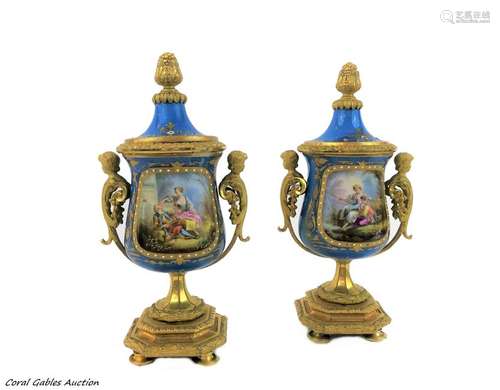 Antique pair of sevres of the 19th century