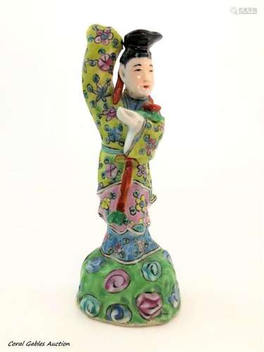 Chinese Porcelain Figure, Signed CHINA