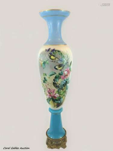 Large Opaline Vase