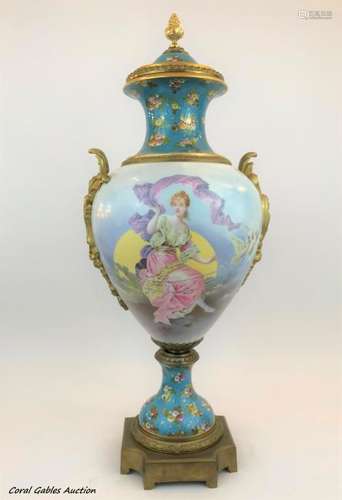 Antique sevre of the 19th century with champleve