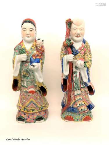 Vintage Pair chinese Porcelain and Gold Leaf Immortal