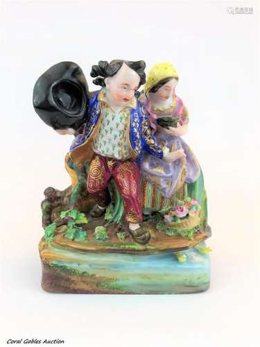 Porcelain figure, numbered 04