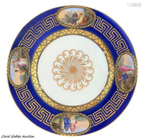 Napoleonic porcelain plate