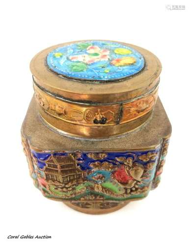 Chinese cloisonne box