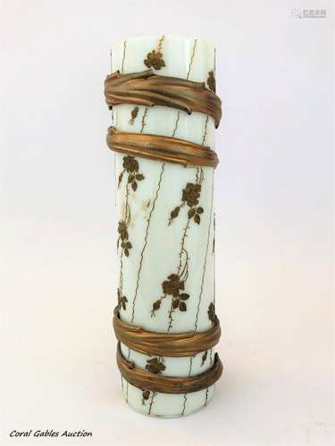 Porcelain vase by Josef Rieber & Co